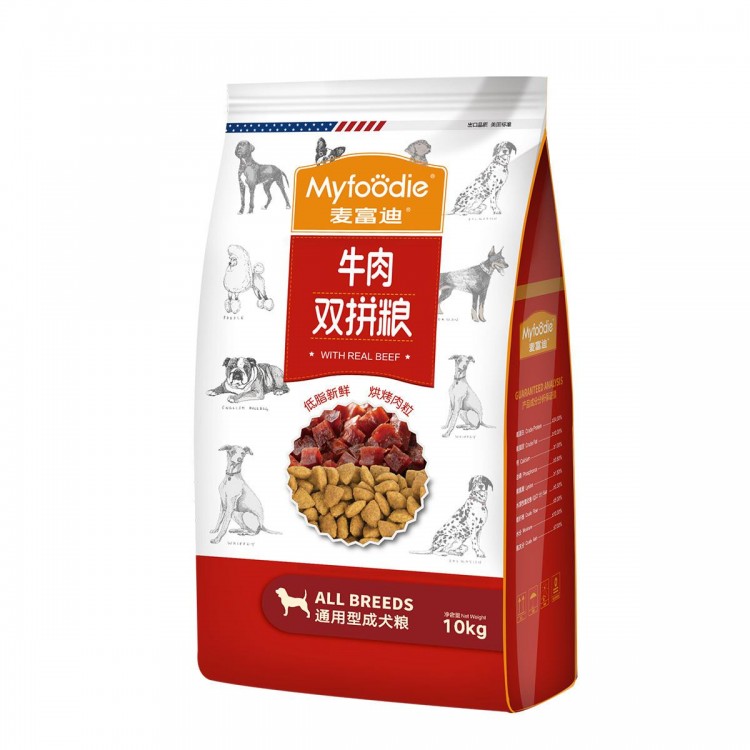 柴犬吃什么品牌的狗粮好推荐一下